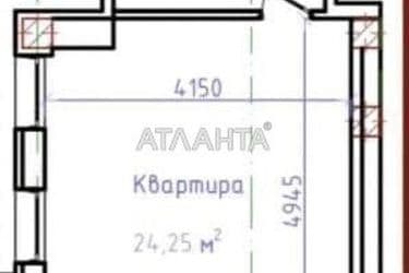 1-кімнатна квартира за адресою вул. Новосельського (площа 24,3 м²) - Atlanta.ua - фото 6