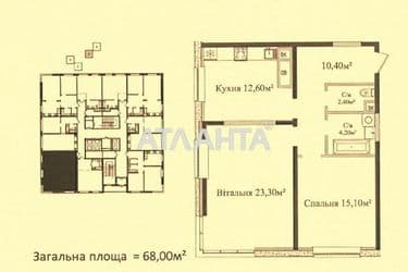 2-кімнатна квартира за адресою вул. Гагарінське плато (площа 68 м²) - Atlanta.ua - фото 13