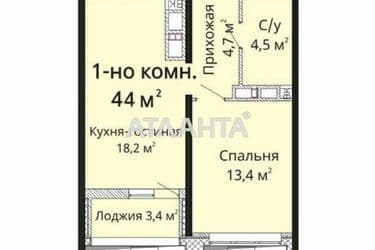 1-room apartment apartment by the address st. Tolbukhina (area 44 m²) - Atlanta.ua - photo 8
