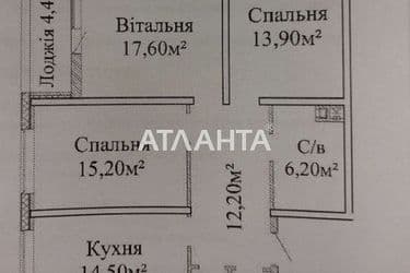 3-кімнатна квартира за адресою вул. Толбухіна (площа 87 м²) - Atlanta.ua - фото 32
