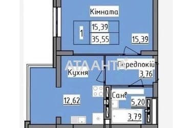 1-комнатная квартира по адресу ул. Роксоляни (площадь 36 м²) - Atlanta.ua - фото 7