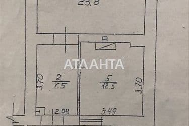 Commercial real estate at st. Kolontaevskaya Dzerzhinskogo (area 52,6 m²) - Atlanta.ua - photo 7