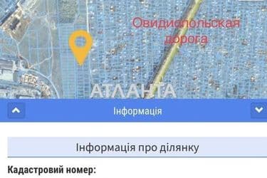 Ділянка за адресою вул. Маріїнська (площа 7 сот) - Atlanta.ua - фото 7