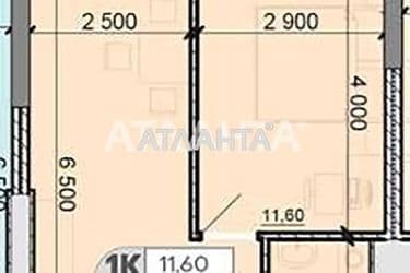 1-room apartment apartment by the address st. Vilyamsa ak (area 38,2 m²) - Atlanta.ua - photo 8