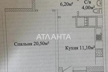 1-комнатная квартира по адресу ул. Варненская (площадь 45 м²) - Atlanta.ua - фото 8