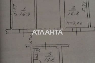 Room in dormitory apartment by the address st. Nikolaevskaya dor Kotovskaya dor (area 16,9 m²) - Atlanta.ua - photo 13