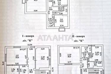 House by the address st. Nedelina (area 296 m²) - Atlanta.ua - photo 55