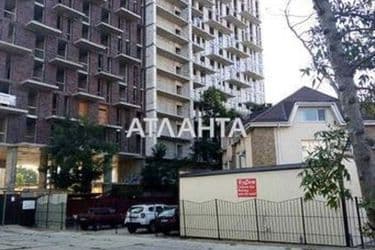 Объект снят с продажи - Atlanta.ua - фото 7