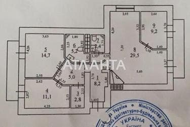 3-rooms apartment apartment by the address st. Shampanskiy per (area 100 m²) - Atlanta.ua - photo 30