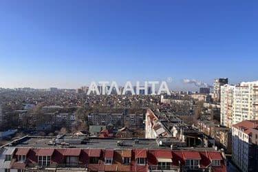 1-кімнатна квартира за адресою вул. Педагогічна (площа 22,9 м²) - Atlanta.ua - фото 18