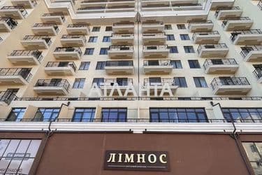 1-кімнатна квартира за адресою вул. Педагогічна (площа 22,9 м²) - Atlanta.ua - фото 22