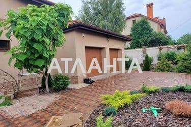 House by the address st. Nikolaevskaya (area 0) - Atlanta.ua - photo 22