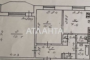 2-кімнатна квартира за адресою вул. Сахарова (площа 52 м²) - Atlanta.ua - фото 30