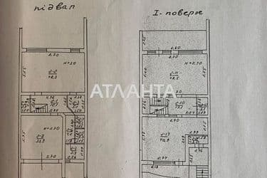 Будинок за адресою Фонтанська дор. (площа 600 м²) - Atlanta.ua - фото 47
