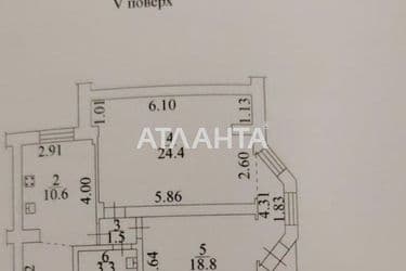 2-комнатная квартира по адресу ул. Греческая (площадь 69 м²) - Atlanta.ua - фото 15