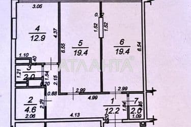 2-rooms apartment apartment by the address st. Frantsuzskiy bul Proletarskiy bul (area 72,5 m²) - Atlanta.ua - photo 16