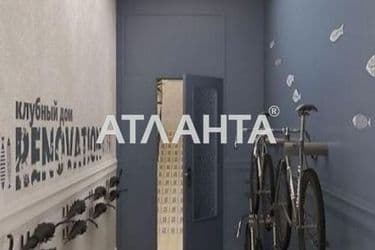 1-room apartment apartment by the address st. Troitskaya Yaroslavskogo ul (area 44,5 m²) - Atlanta.ua - photo 27
