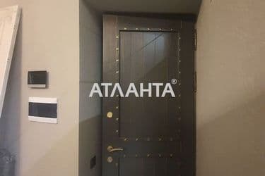 1-room apartment apartment by the address st. Troitskaya Yaroslavskogo ul (area 44,5 m²) - Atlanta.ua - photo 25