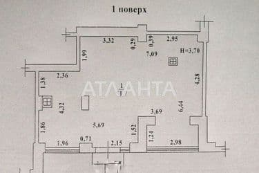Commercial real estate at st. Granitnaya (area 52 m²) - Atlanta.ua - photo 15