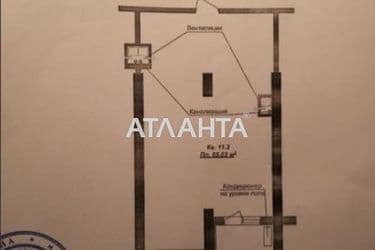 1-кімнатна квартира за адресою вул. Дача Ковалевського (площа 55 м²) - Atlanta.ua - фото 20