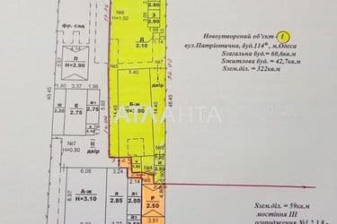 House by the address st. Patrioticheskaya (area 60,6 m²) - Atlanta.ua - photo 12