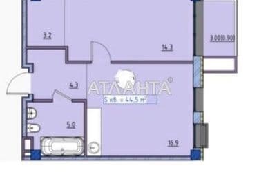 1-комнатная квартира по адресу ул. Приморская (площадь 44,5 м²) - Atlanta.ua - фото 9