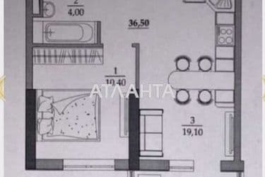 1-кімнатна квартира за адресою вул. Вільямса ак. (площа 36,5 м²) - Atlanta.ua - фото 8