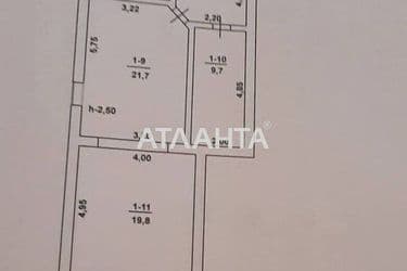 Дом (площадь 130 м²) - Atlanta.ua - фото 20