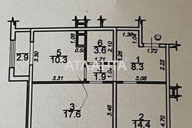 Коммерческая недвижимость по адресу ул. Жемчужная (площадь 59 м²) - Atlanta.ua - фото 9