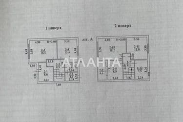 House by the address st. Zhemchuzhnaya (area 116 m²) - Atlanta.ua - photo 6
