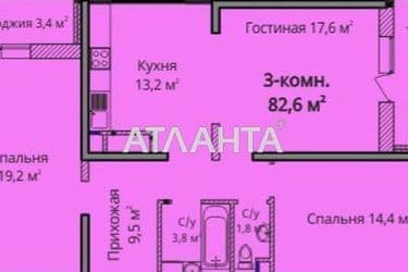 3-кімнатна квартира за адресою вул. Жаботинського (площа 87 м²) - Atlanta.ua - фото 5