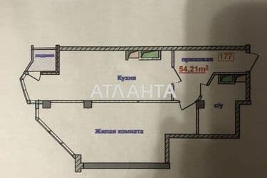 1-room apartment apartment by the address st. Fontanskaya dor Perekopskoy Divizii (area 56 m²) - Atlanta.ua - photo 21