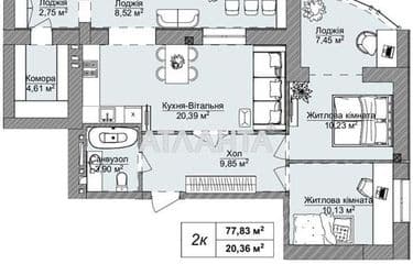 2-комнатная квартира по адресу Днепропетр. Дор. (площадь 77,8 м²) - Atlanta.ua - фото 4