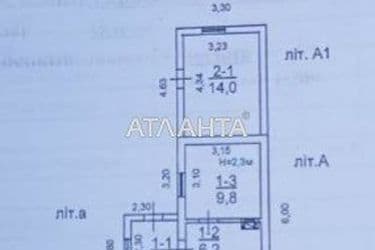 Дом по адресу Тираспольское шоссе (площадь 34,6 м²) - Atlanta.ua - фото 14