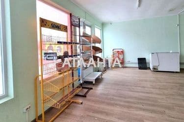 Commercial real estate at st. Beregovaya (area 60 m²) - Atlanta.ua - photo 9