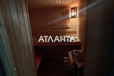 Commercial real estate at st. Krymskaya (area 975 m²) - Atlanta.ua - photo 25