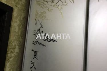 2-кімнатна квартира за адресою вул. Ніжинська (площа 52 м²) - Atlanta.ua - фото 11