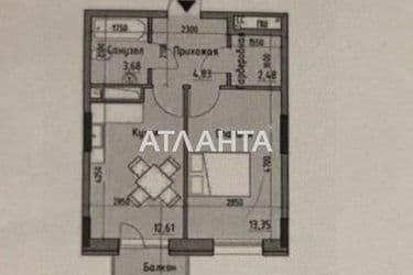 1-room apartment apartment by the address st. Radostnaya (area 38 m²) - Atlanta.ua - photo 6