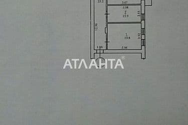 3-комнатная квартира по адресу ул. Еврейская (площадь 98 м²) - Atlanta.ua - фото 16