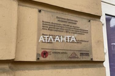 1-комнатная квартира по адресу Франко Ивана ул. (площадь 31 м²) - Atlanta.ua - фото 42