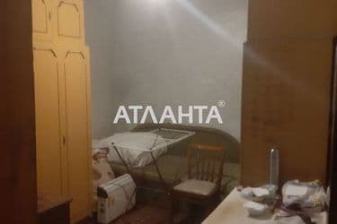 Об'єкт знятий з продажі - Atlanta.ua - фото 50