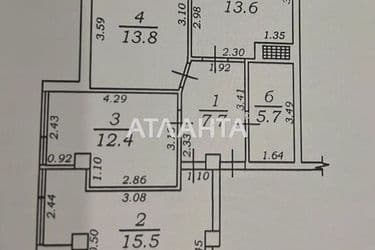 3-комнатная квартира по адресу ул. Асташкина (площадь 73 м²) - Atlanta.ua - фото 16