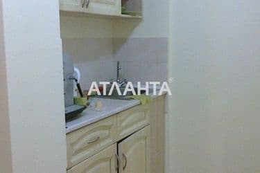 Коммерческая недвижимость по адресу ул. Малая арнаутская (площадь 23 м²) - Atlanta.ua - фото 10