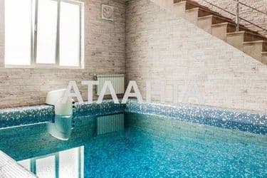 Commercial real estate at st. Babadzhanyana marsh Rekordnaya (area 330 m²) - Atlanta.ua - photo 12