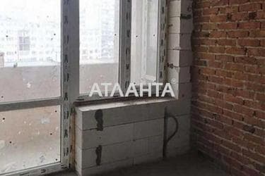 Объект снят с продажи - Atlanta.ua - фото 14