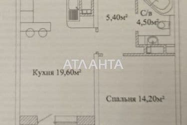 1-кімнатна квартира за адресою вул. Варненська (площа 45,5 м²) - Atlanta.ua - фото 8