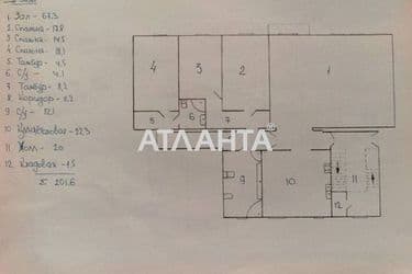 4+-rooms apartment apartment by the address st. Pirogovskaya (area 375 m²) - Atlanta.ua - photo 45