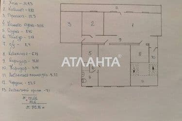 4+-rooms apartment apartment by the address st. Pirogovskaya (area 375 m²) - Atlanta.ua - photo 46