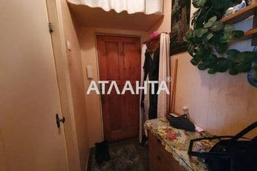 Коммерческая недвижимость по адресу ул. Сегедская (площадь 30 м²) - Atlanta.ua - фото 11