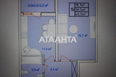1-room apartment apartment by the address st. Fontanskaya dor Perekopskoy Divizii (area 40 m²) - Atlanta.ua - photo 7